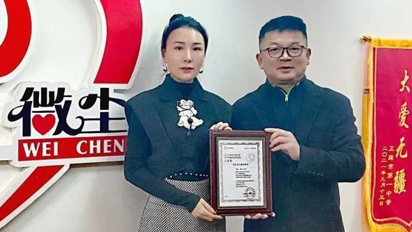 抗擊疫情、東達(dá)義不容辭！